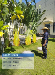 资质证书预览 3